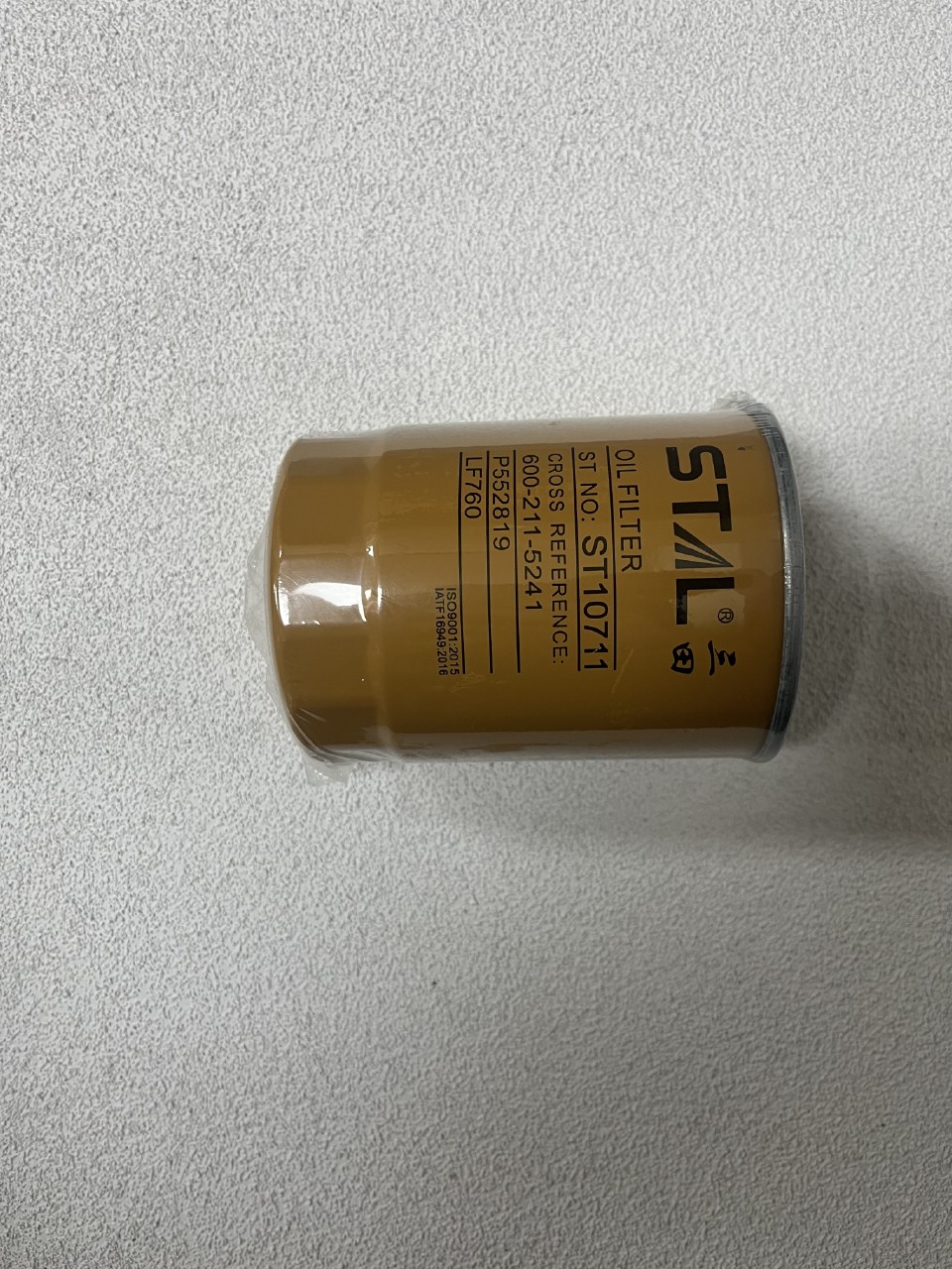 Фильтр масляный ST10711, VOE11700375 STAL JCB