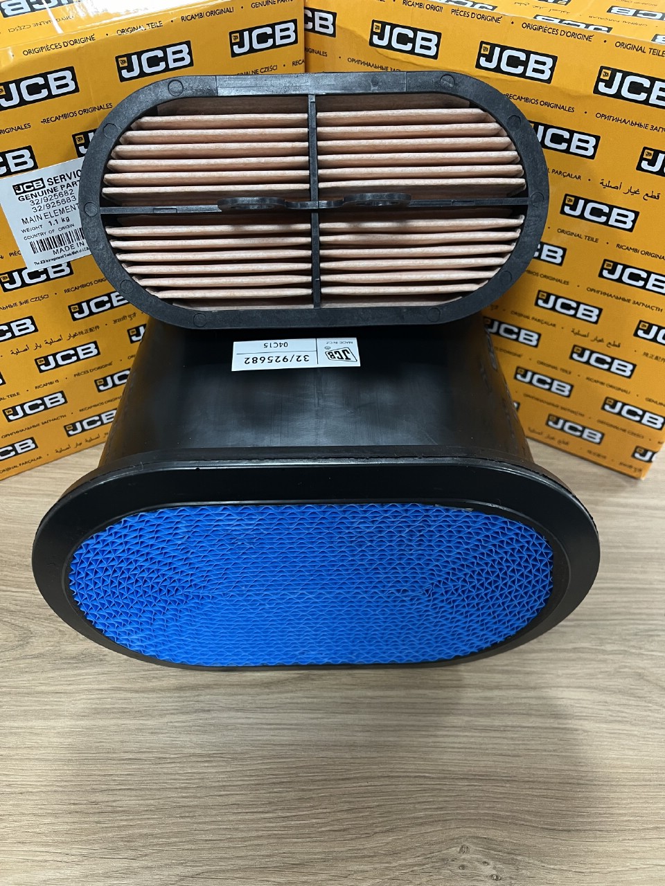 Комплект воздушных фильтров DIESELMAX 32/925682 + 32/925683 JCB